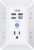 5-Outlet Surge Protector Wall Charger with 4 USB Ports – 1680J Multi Plug for Home, Office, Travel