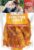 Dog Treats, Chicken Jerky for Dogs, Made with 100% Real Chicken Breast, 16 Ounces, Healthy, Easily Digestible, Long-Lasting, High Protein Dog Treat, Satisfies Dog’s Urge to Chew